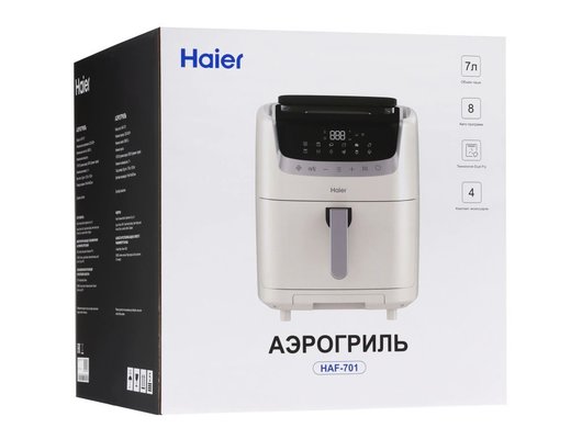 Аэрогриль HAIER HAF-701